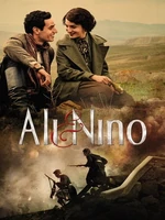Постер Али и Нино