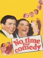 Постер Не время для комедии