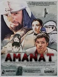 Постер Аманат