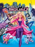 Постер Барби: Шпионская история