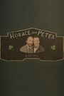 Постер Хорас и Пит