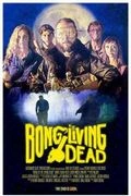 Постер Бонг живых мертвецов