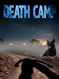 Постер Лагерь смерти